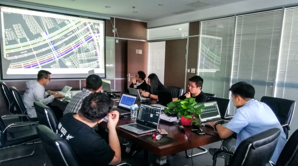 燃?xì)馐也块T研討會(huì)