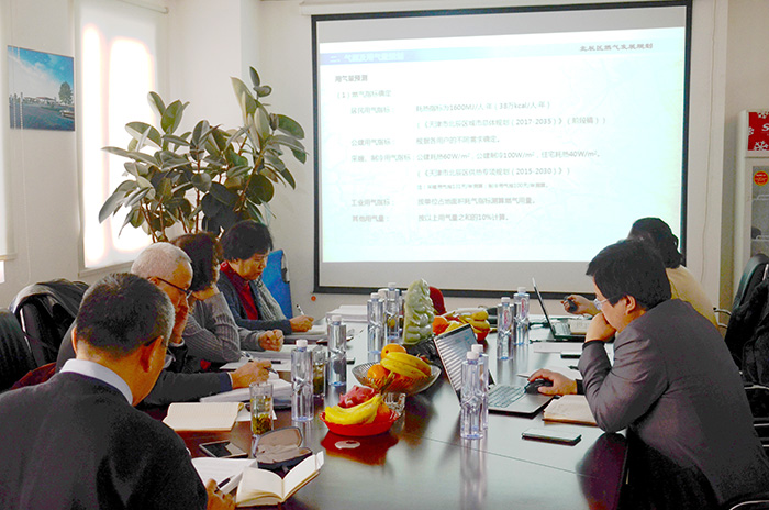 2018年專家評(píng)審