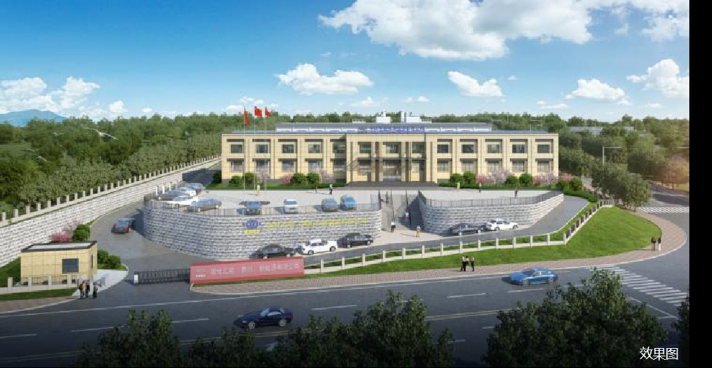 湄潭縣生物原料蒸汽集中供給項(xiàng)目